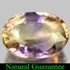 Bi-Color Ametrine 6.82 Ct. Oval 14.6 x 10.2 Mm Natural Gemstone Unheated Bolivia