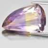 Bi Color Ametrine 9.07 Ct. Clean Fancy Shape 19.2 x 12.3 Mm Natural Gem Unheated