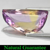 Bi Color Ametrine 10.03 Ct. Clean Fancy Shape 23 x 12 Mm. Natural Gem Bolivia