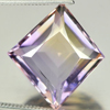 Bi Color Ametrine 8.62 Ct. Fancy Shape 17.4 x 15.7 Mm. Natural Gem From Bolivia