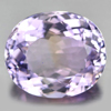 Bi Color Ametrine 13.07 Ct. Clean Oval 16.5 x 14.2 Mm. Natural Gemstone Bolivia