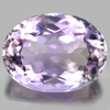 Ametrine Bi Color 12.58 Ct. Clean Oval Shape 17 x 12.8 Mm. Natural Gemstone