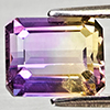 Natural Bi Color Ametrine 2.39 Ct. Octagon Shape 8.7 x 7.1 Mm Gemstone