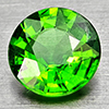 Natural Green Chrome Diopside 0.46 Ct. Round Shape 5.1 Mm Gemstone From Russia
