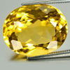 Yellow Citrine 13.26 Ct. VVS Oval 17.4 x 13.9 Mm. Natural Gemstoone Unheated