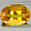 Yellow Citrine 11.79 Ct. VVS Oval 17.2 x 11.8 Mm. Natural Gemstone Unheated