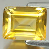 1.49 Ct. Nice Baguette Shape Natural Gem Yellow Citrine Unheated Brazil