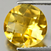 Yellow Citrine 3.39 Ct. Round Checkerboard 10 x 10 Mm. Natural Gemstone Unheated