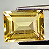 2.25 Ct. Nice Baguette Shape Natural Gem Yellow Citrine Unheated Brazil