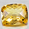 Natural Yellow Citrine 2.64 Ct. Cushion Checkerboard 10.2 x 8.1 x 5.2 Mm. Gemstone Natural Yellow Citrine 2.64 Ct. Cushion Checkerboard 10.2 x 8.1 x 5.2 Mm. Gemstone