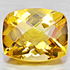 Natural Yellow Citrine  2.52 Ct. Cushion Checkerboard 10.1 x 8.2 x 5.4 Mm. Gemstone