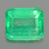 Green Emerald 0.58 Ct. Octagon Shape 5.6 x 4.7 Mm. Natural Gemstone Unheated