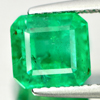 Certified Natural Gemstone 2.13 Ct. Octagon Shape Green Emerald From Columbia Certified Natural Gemstone 2.13 Ct. Octagon Shape Green Emerald From Columbia
