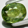 Green Demantoid Garnet 1.00 Ct Oval 6.6 x 5.2 Mm Natural Gem Unheated Madagascar