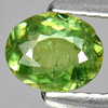 Unheated 0.64 Ct. Natural Gem Green Demantoid Garnet Unheated 0.64 Ct. Natural Gem Green Demantoid Garnet
