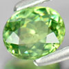 Demantoid Garnet Green 0.76 Ct. Oval 6.3 x 5.1 Mm. Natural Gemstone Unheated