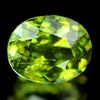 0.49 Ct. Oval Natural Green Demantoid Garnet Unheated