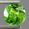 Unheated 1.28 Ct. Oval Shape Natural Green Demantoid Garnet Gemstone Unheated 1.28 Ct. Oval Shape Natural Green Demantoid Garnet Gemstone