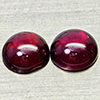 Natural Purplish Pink Rhodolite Garnet 2.19 Ct. 2 Pcs Round Cabochon Shape 6 Mm Natural Purplish Pink Rhodolite Garnet 2.19 Ct. 2 Pcs Round Cabochon Shape 6 Mm