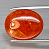 Natural Orangish Red Spessartine Garnet Gemstones 18.11 Ct. Oval Cabochon Shape 17.6 x 14 Mm. Natural Orangish Red Spessartine Garnet Gemstones 18.11 Ct. Oval Cabochon Shape 17.6 x 14 Mm.