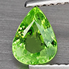Natrual Green Tsavorite Garnet 1.01 Ct. Pear Shape 7.6 x 5.2 Mm Gemstone From Tanzania Natrual Green Tsavorite Garnet 1.01 Ct. Pear Shape 7.6 x 5.2 Mm Gemstone From Tanzania