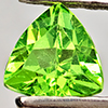 Natural Green Tsavorite Garnet 0.28 Ct. Trilliant Shape 4.2 x 4.2 Mm Gemstone Natural Green Tsavorite Garnet 0.28 Ct. Trilliant Shape 4.2 x 4.2 Mm Gemstone