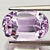 Natural Light Pink Kunzite 3.76 Ct. Oval Shape 10.2 x 6.9 Mm Gemstone