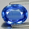 Natural Blue Kyanite Gemstones 2.88 Ct. Oval Shape 10 x 7.9 Mm. Natural Blue Kyanite Gemstones 2.88 Ct. Oval Shape 10 x 7.9 Mm.