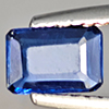Natural Blue Kyanite 0.55 Ct. Octagon Shape 5.4 x 3.5 Mm Gemstone From Sri Lanka