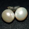 14.08 Ct. Alluring Natural White Pearl Silver Earrings