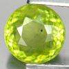 1.74 Ct. Sensational Natural Green Peridot Unheated Gem
