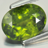 2.31 Ct. Oval Natural Green Peridot Unheated Thailand