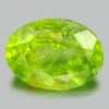Unheated 1.38 Ct. 8 x 6 Mm. Oval Shape Natural Gem Green Peridot