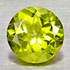 Natural Green Peridot 0.96 Ct. Round Shape 6.3 Mm Gemstone From Pakistan