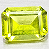 Natural Green Peridot 1.54 Ct. Octagon Shape 8.1 x 6.1 Mm Gemstone From Pakistan Natural Green Peridot 1.54 Ct. Octagon Shape 8.1 x 6.1 Mm Gemstone From Pakistan