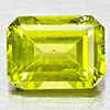 Natural Green Peridot 1.80 Ct. Octagon Shape 8.1 x 6 Mm Gemstone From Pakistan