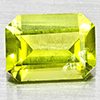 Natural Green Peridot 1.31 Ct. Octagon Shape 8 x 5.9 Mm Gemstone From Pakistan Natural Green Peridot 1.31 Ct. Octagon Shape 8 x 5.9 Mm Gemstone From Pakistan