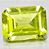 Natural Green Peridot 1.52 Ct. Octagon Shape 8.1 x 6.1 Mm Gemstone From Pakistan Natural Green Peridot 1.52 Ct. Octagon Shape 8.1 x 6.1 Mm Gemstone From Pakistan