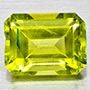 Natural Green Peridot 1.87 Ct. Octagon Shape 8.1 x 6.2 Mm Gemstone From Pakistan Natural Green Peridot 1.87 Ct. Octagon Shape 8.1 x 6.2 Mm Gemstone From Pakistan