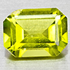 Natural Green Peridot 1.46 Ct. Octagon Shape 7.9 x 6.1 Mm Gemstone From Pakistan Natural Green Peridot 1.46 Ct. Octagon Shape 7.9 x 6.1 Mm Gemstone From Pakistan