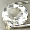 Unheated 3.23 Ct. Oval Shape Natural Gemstone White Quartz
