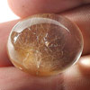 40.73 Ct. Natural White Gold Rutilated Quartz Oval Cabochon Unheated