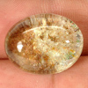 18.22 Ct. Oval Cabochon Natural White Brown Moss Quartz From Thailand