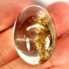 45.28 Ct. Vivid Color Natural White Brown Moss Quartz Oval Cabochon 45.28 Ct. Vivid Color Natural White Brown Moss Quartz Oval Cabochon
