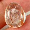 Unheated 11.22 Ct. Fancy Cabochon Natural White Brown Rutilated Quartz