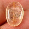 4.94 Ct. Fancy Cabochon Natural White Brown Rutilated Quartz