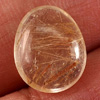 Unheated 3.96 Ct. Fancy Cabochon Natural White Brown Rutilated Quartz