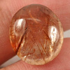 12.53 Ct. Oval Cabochon Natural White Brown Rutilated Quartz