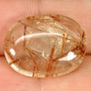 Unheated 17.85 Ct. Oval Cabochon Natural White Brown Rutilated Quartz