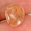 2.79 Ct. Fancy Cabochon Natural White Brown Rutilated Quartz Thailand